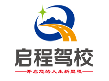 長春網(wǎng)站建設,長春網(wǎng)站設計,長春網(wǎng)站制作,O2O整合,長春SEO,長春微信營銷,長春網(wǎng)絡公司